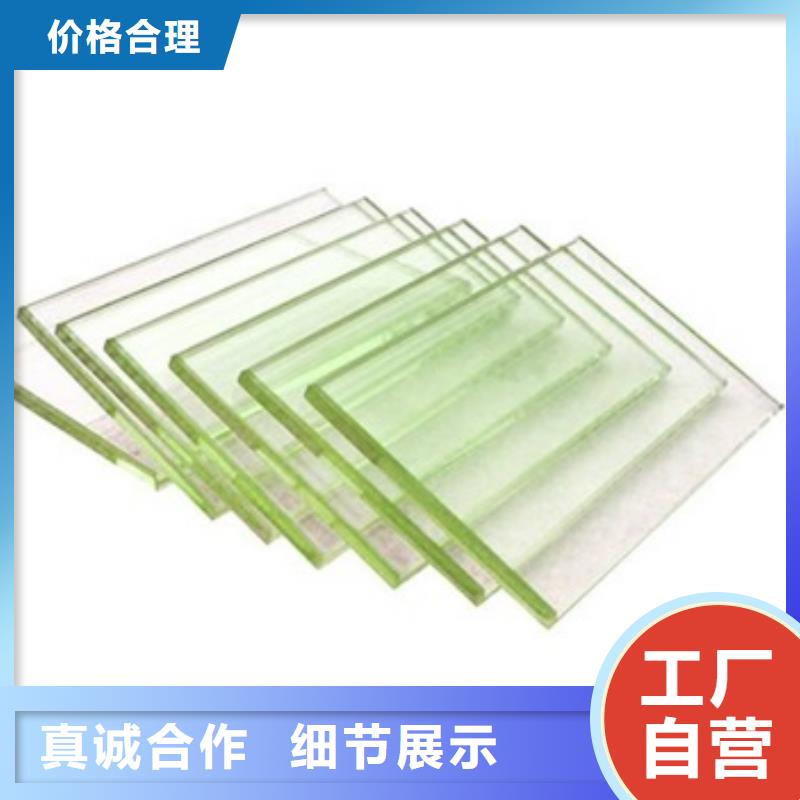 X光防辐射铅玻璃价格实惠