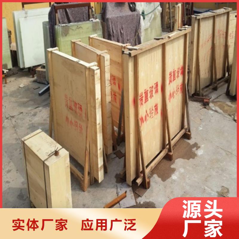 X光防辐射铅玻璃价格实惠