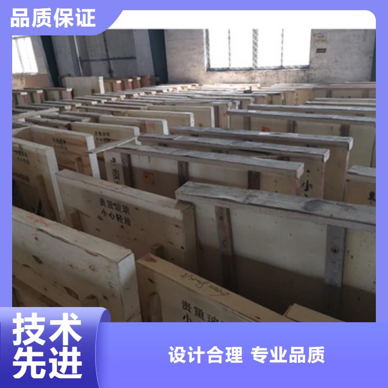 防辐射观察窗厂家批发供应