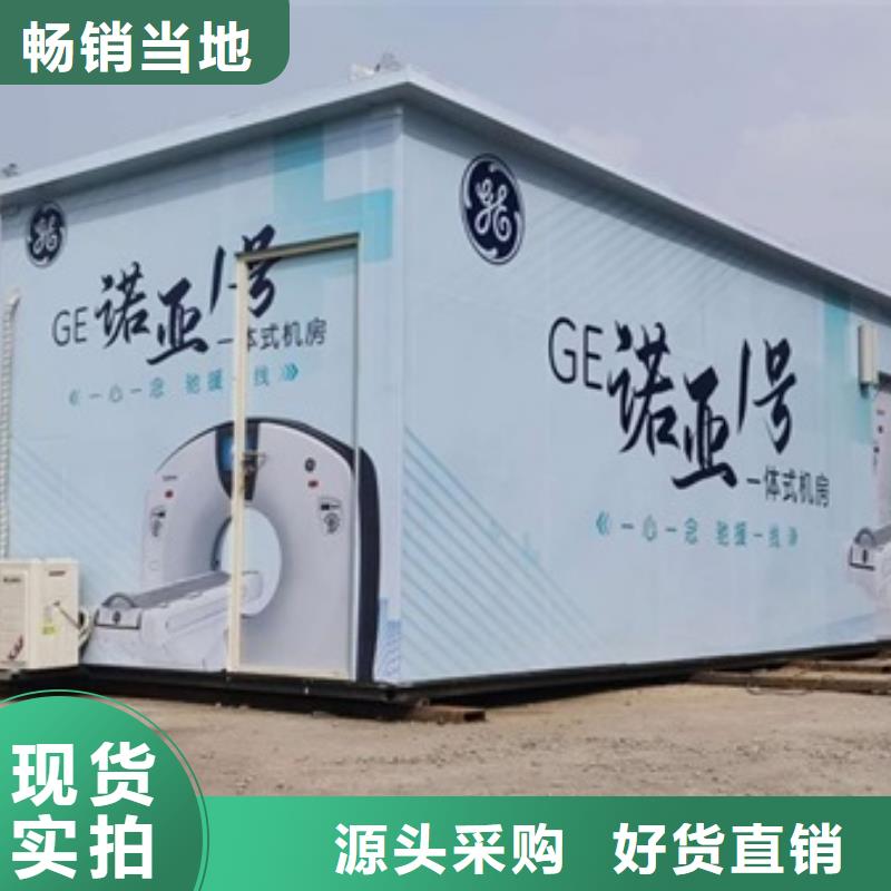方舱【铅板厂家】厂家销售