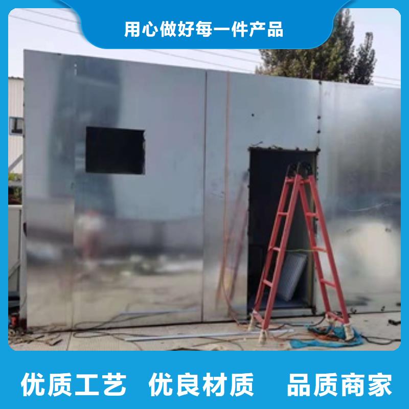方舱【铅板厂家】厂家销售