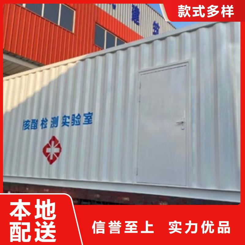 方舱【铅板厂家】厂家销售