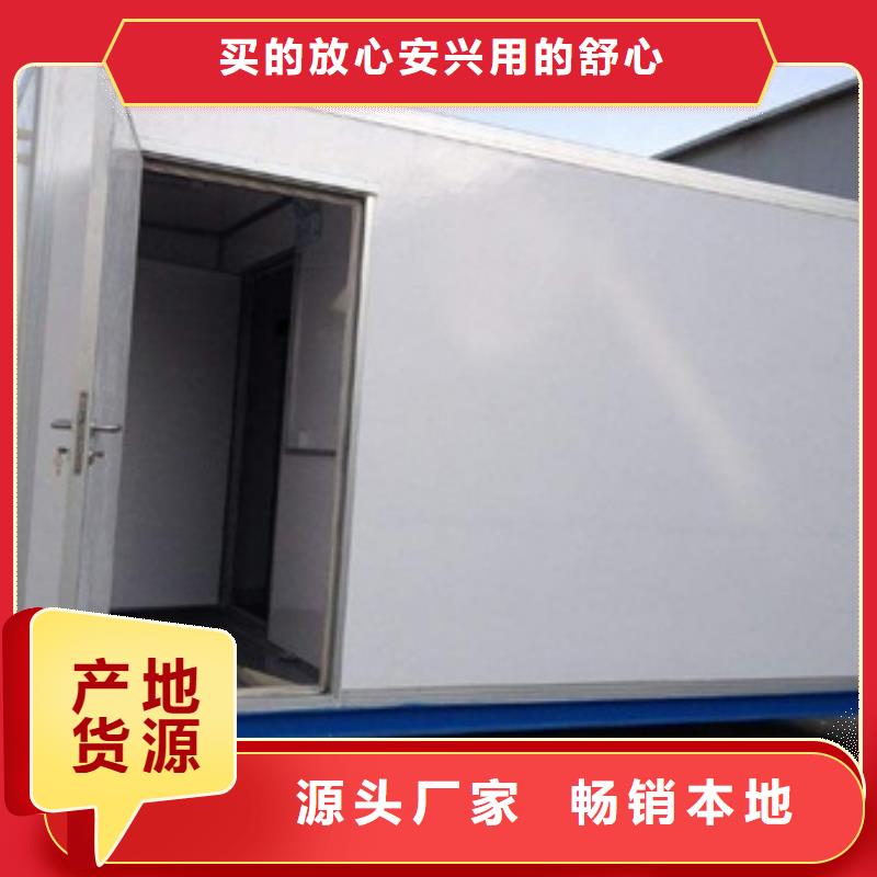 方舱【铅板厂家】厂家销售