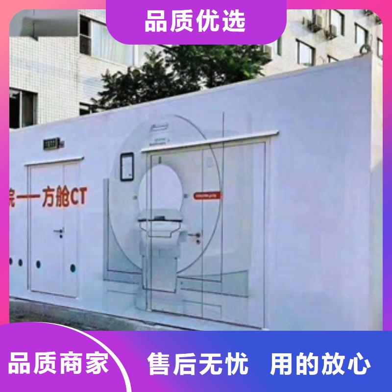 方舱【铅板厂家】厂家销售