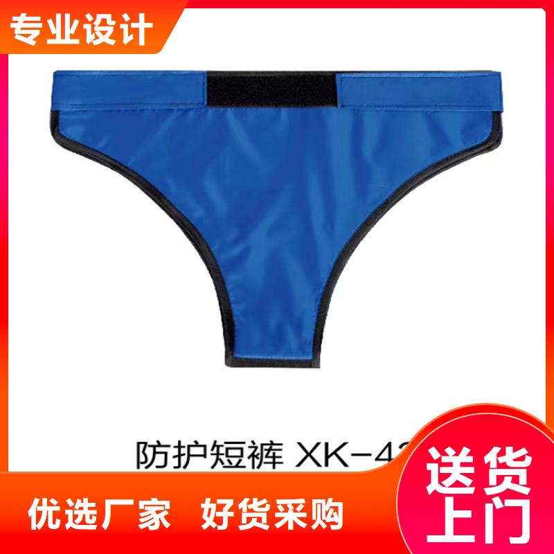 防护铅胶衣实力工厂放心选购