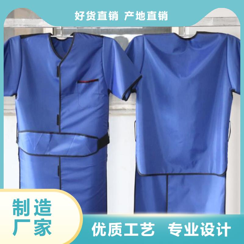 单面短袖铅衣总经销