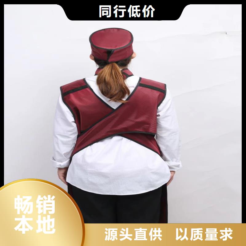 高品质长袖双面铅衣_长袖双面铅衣厂商