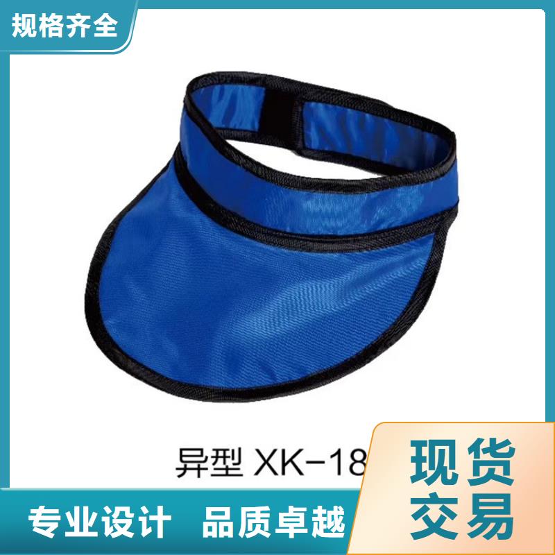 单面短袖铅衣总经销