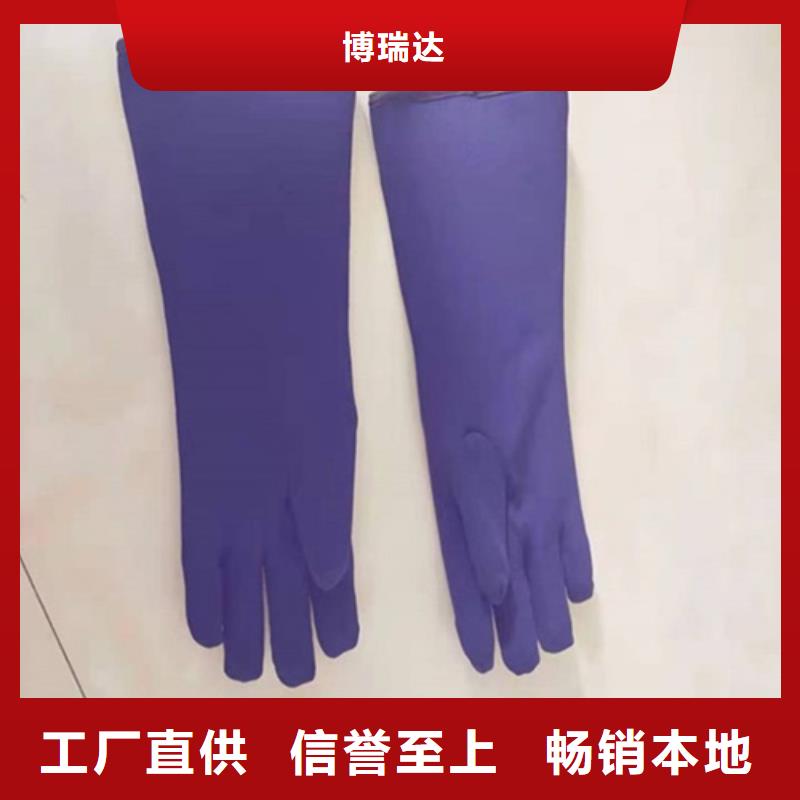 防护铅胶衣实力工厂放心选购