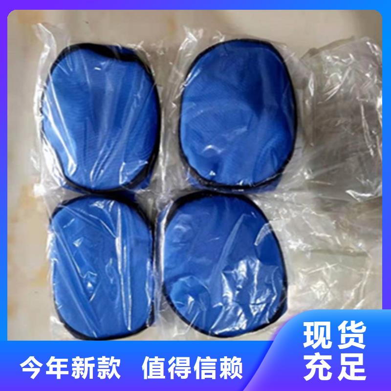 防辐射铅衣厂家-定制