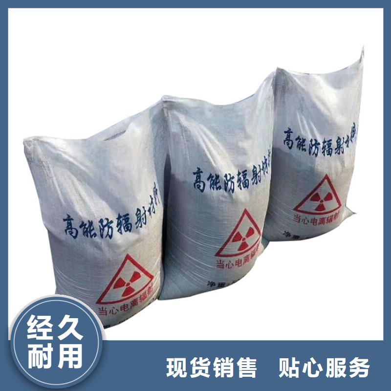 硫酸钡砂铅门厂家质量上乘