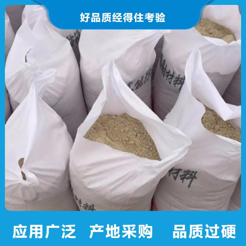 硫酸钡砂_铅屏风厂家工厂自营