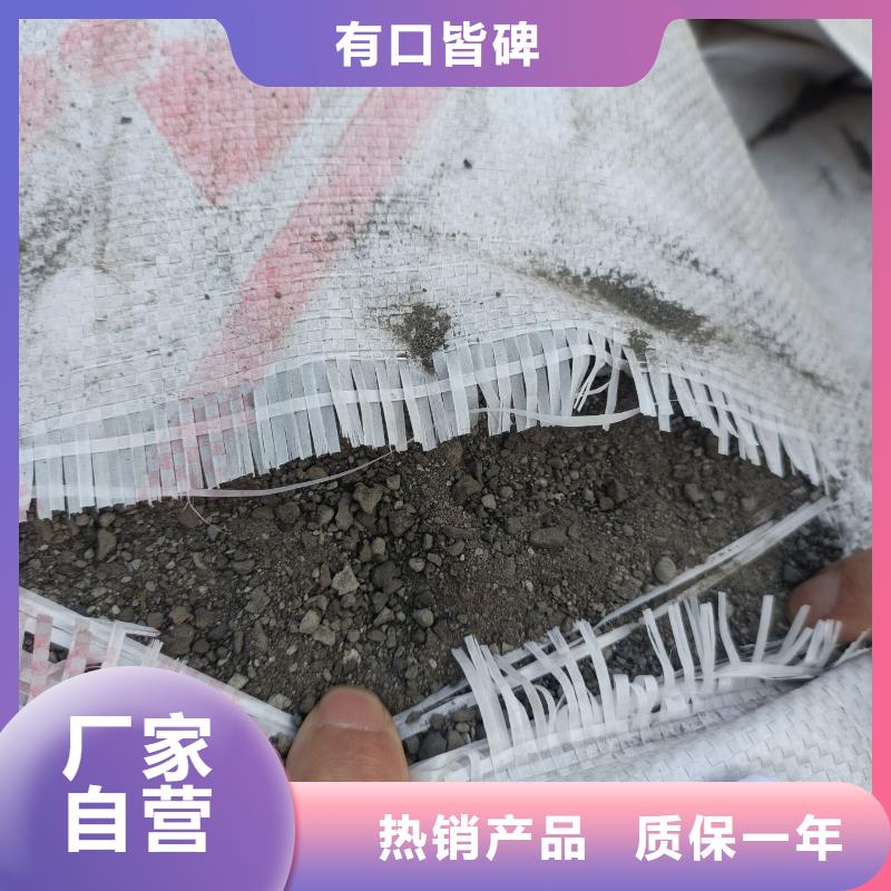 硫酸钡砂_铅屏风厂家工厂自营