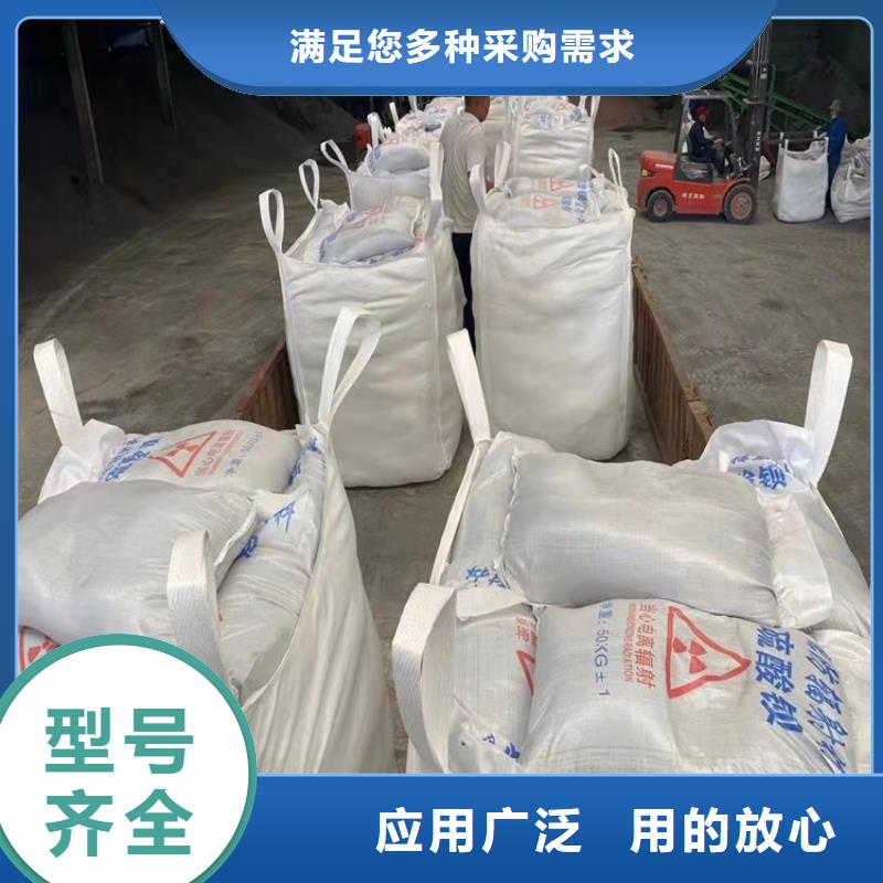 硫酸钡砂_铅屏风厂家工厂自营