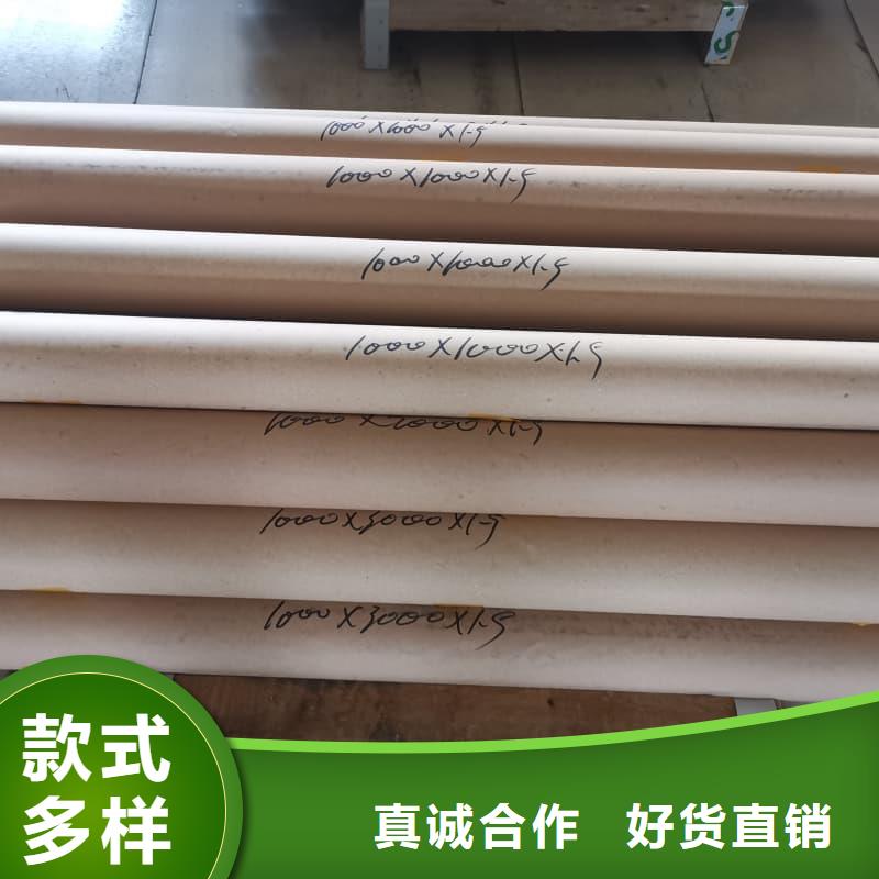 纯铅板质量与价格同在