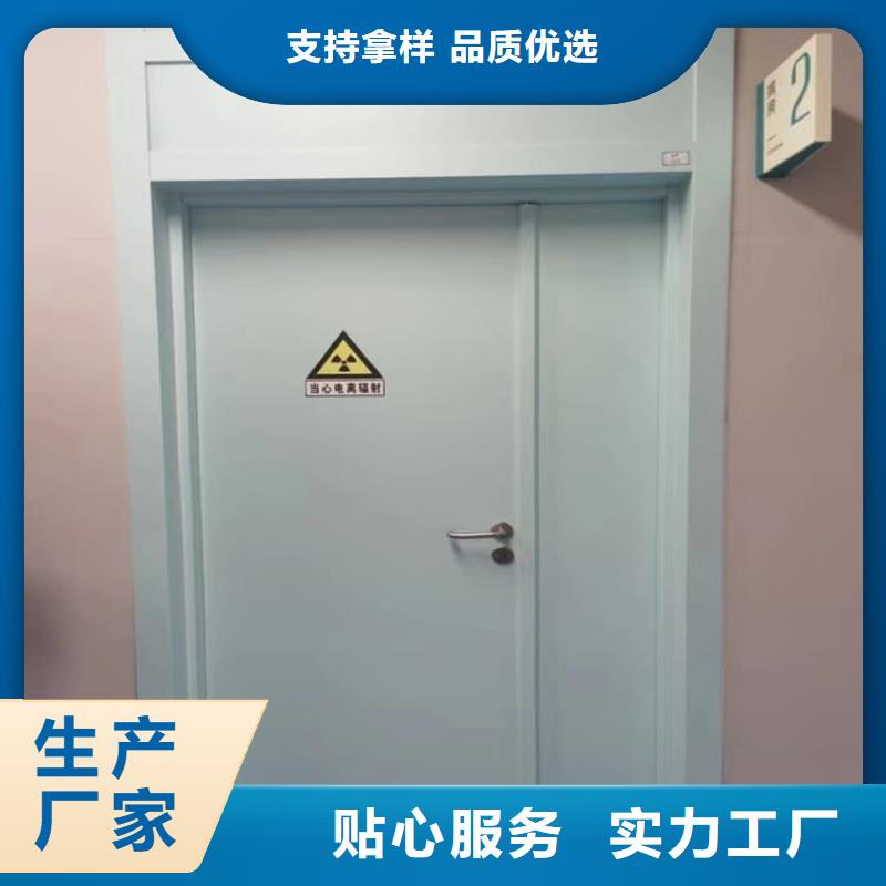 ：电动推拉铅板门