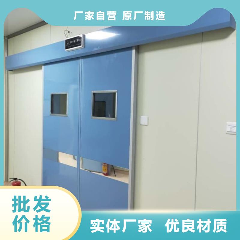 生产电动铅门的厂家