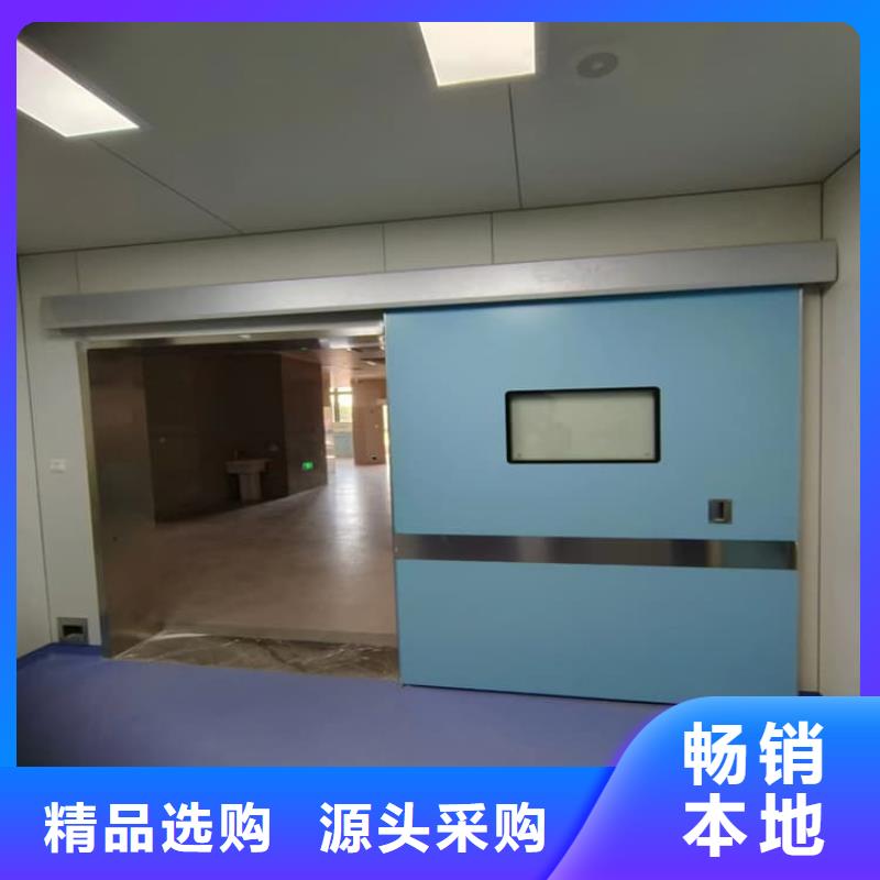 ：电动推拉铅板门