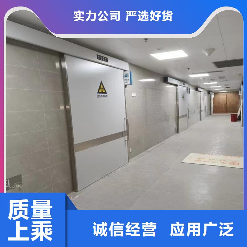 电动推拉铅门工厂直销