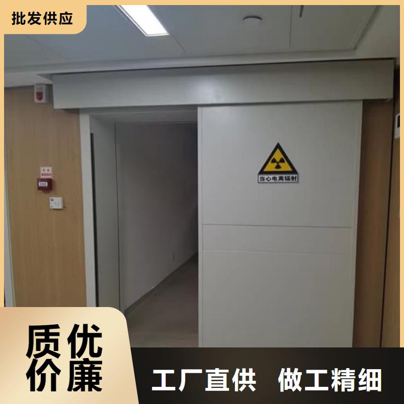 手动不锈钢铅门厂家-质量可靠