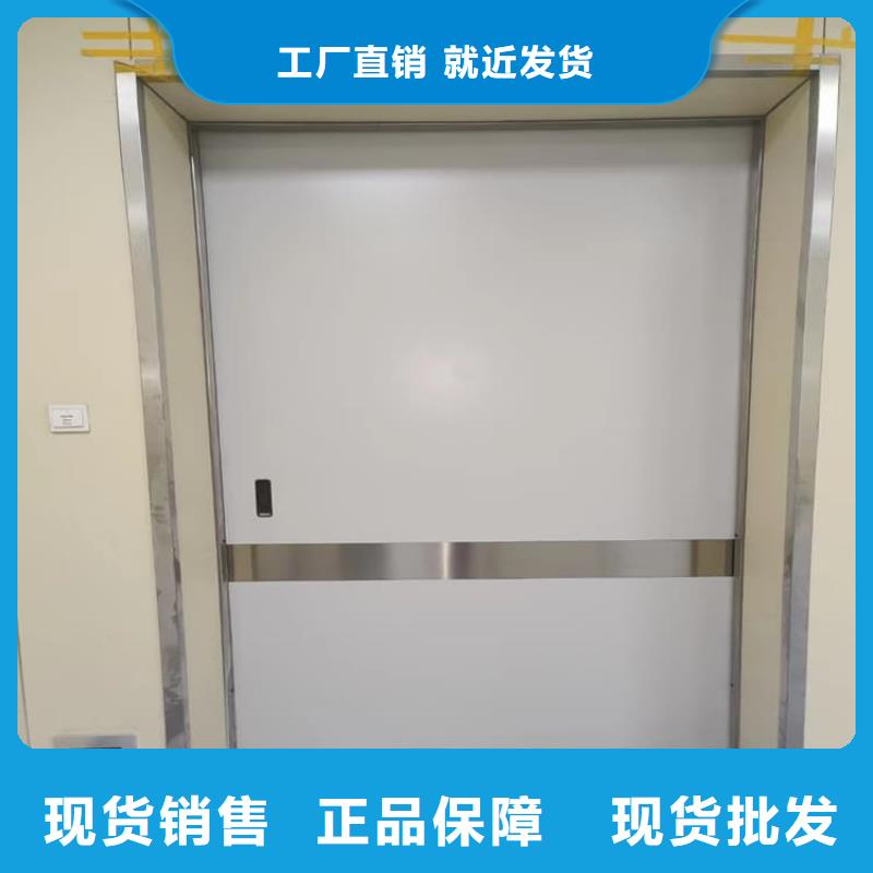 卖4mmpb铅当量铅铅门的实力厂家