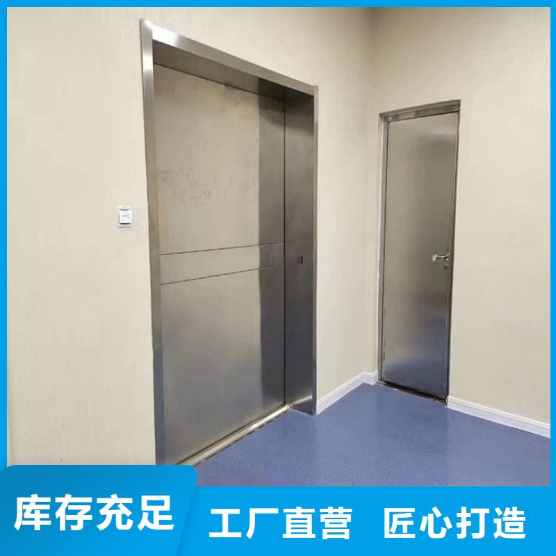 dr室自动气密门品质为本