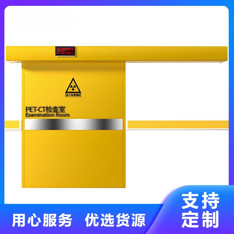 电动铅门原厂定做