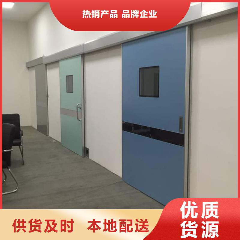 ：电动推拉铅板门