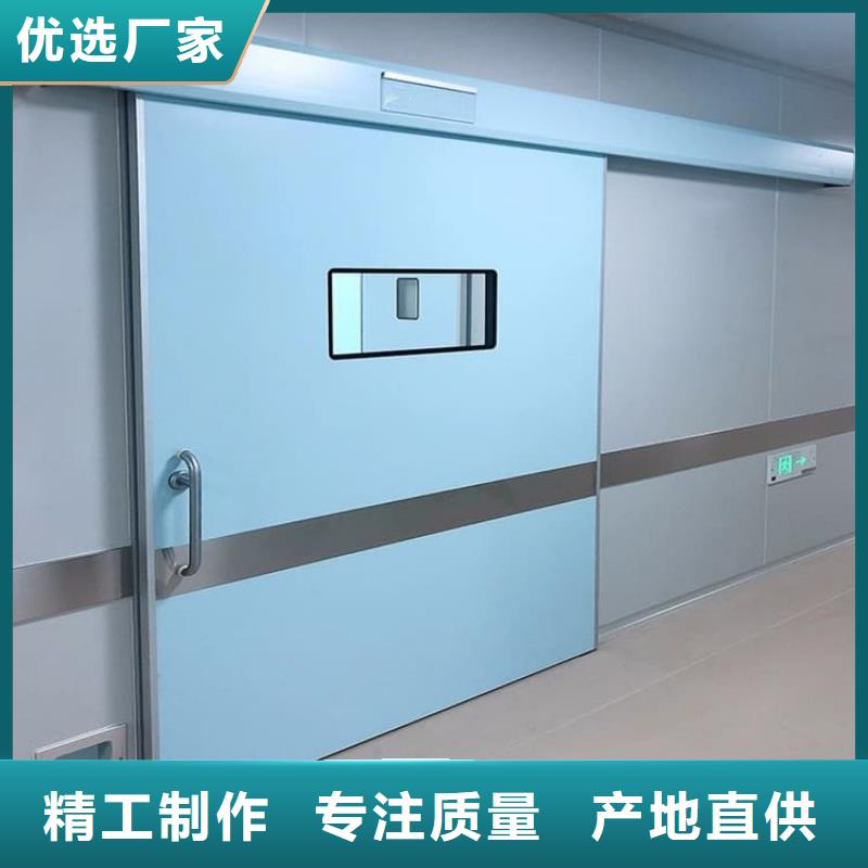 电动推拉铅门工厂直销