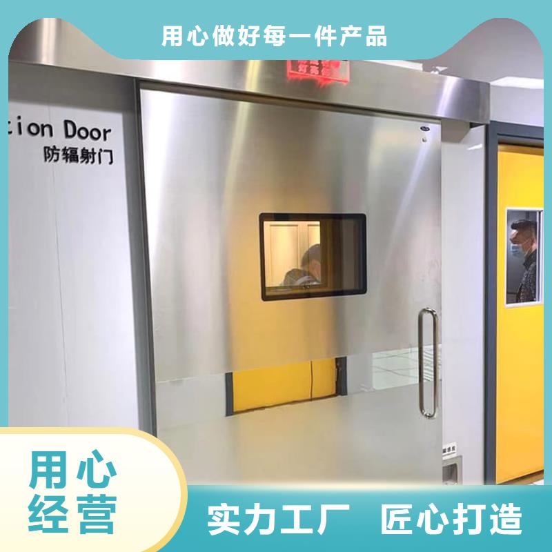 品牌的电动不锈钢铅门公司