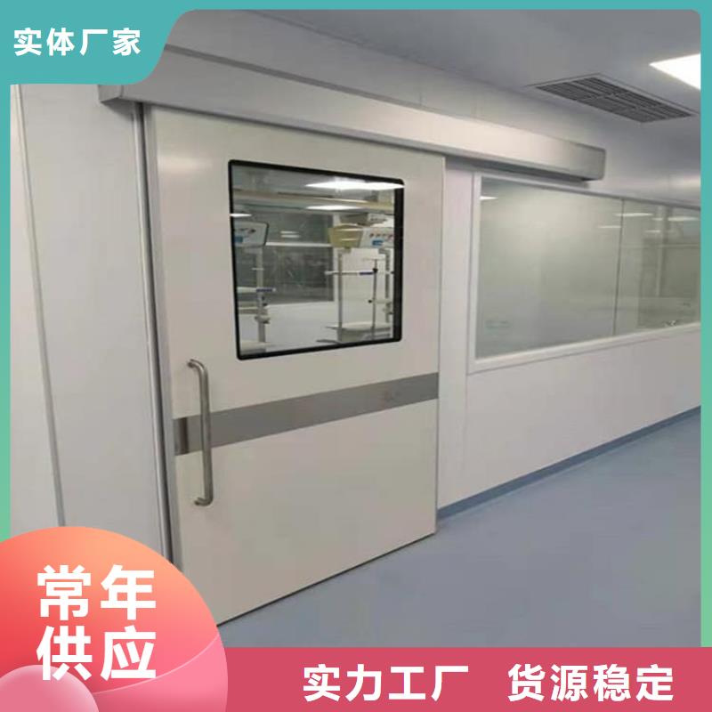 电动推拉铅门供货商
