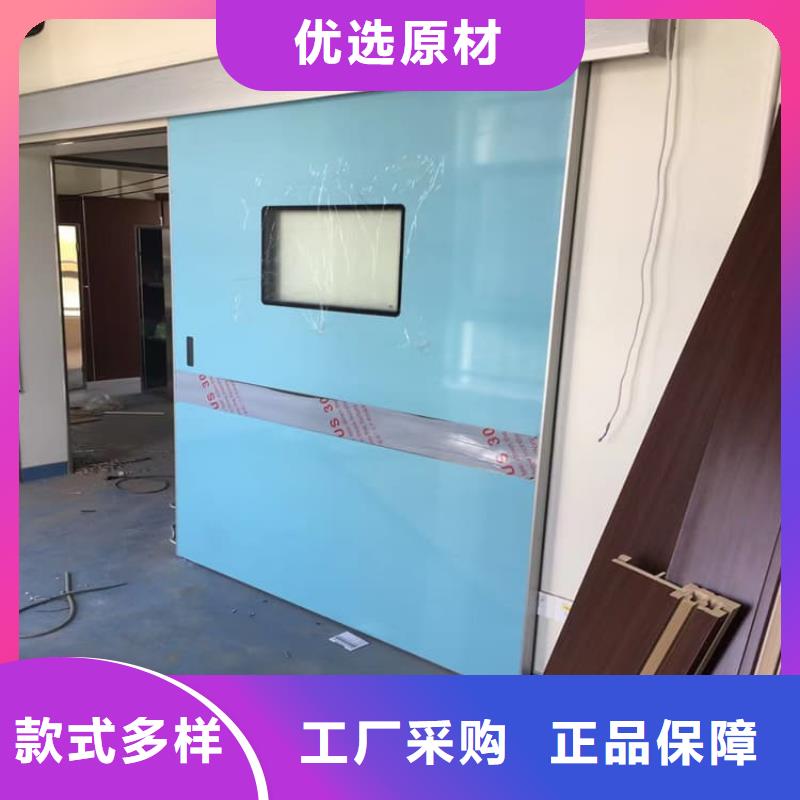 卖4mmpb铅当量铅铅门的实力厂家