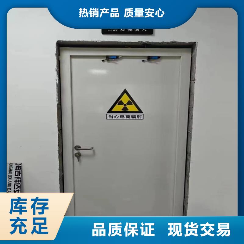 电动推拉铅门工厂直销