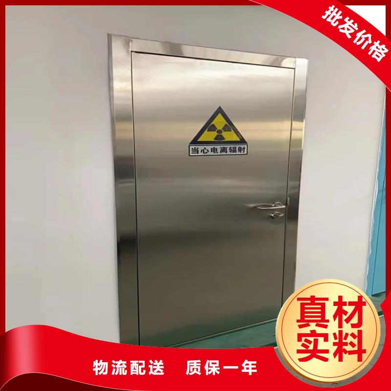 ICU室铅门厂家