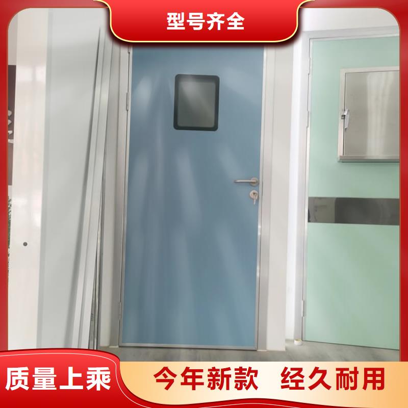 防辐射电动铅门服务完善