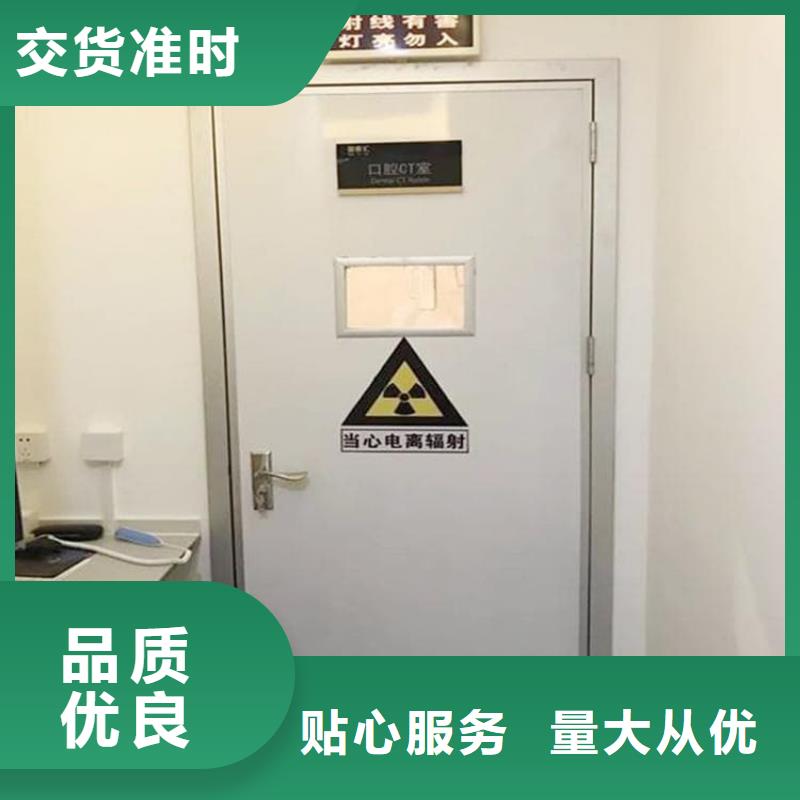 供应批发ct机房铅门厂家