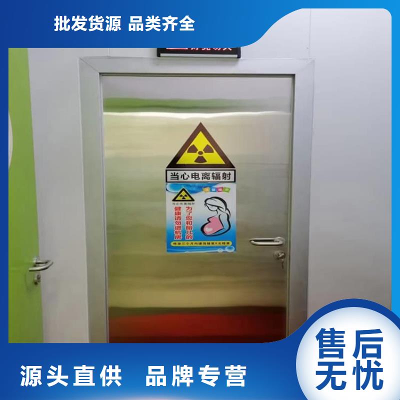 品牌的电动不锈钢铅门公司