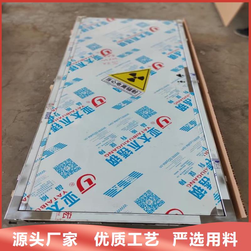 dr室自动气密门品质为本