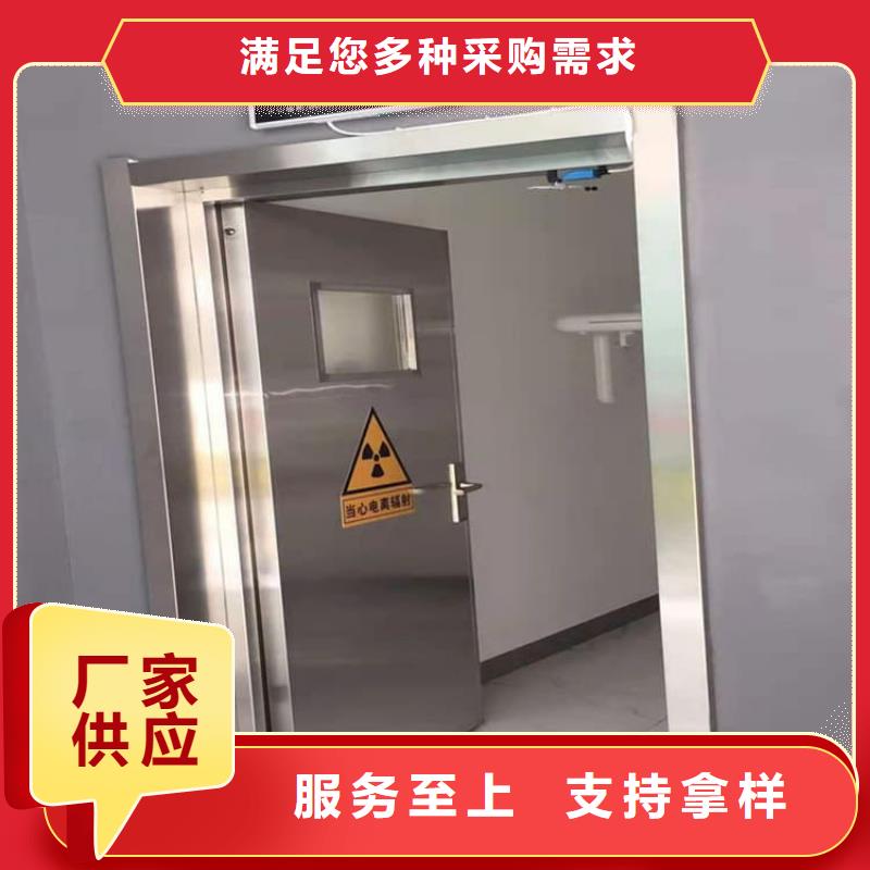 生产电动铅门的厂家