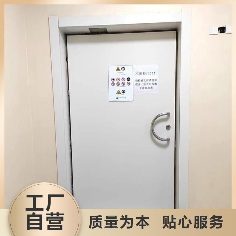 医用防护铅门厂家直销-值得信赖