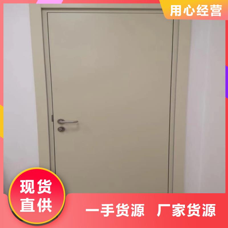 手动不锈钢铅门厂家-质量可靠