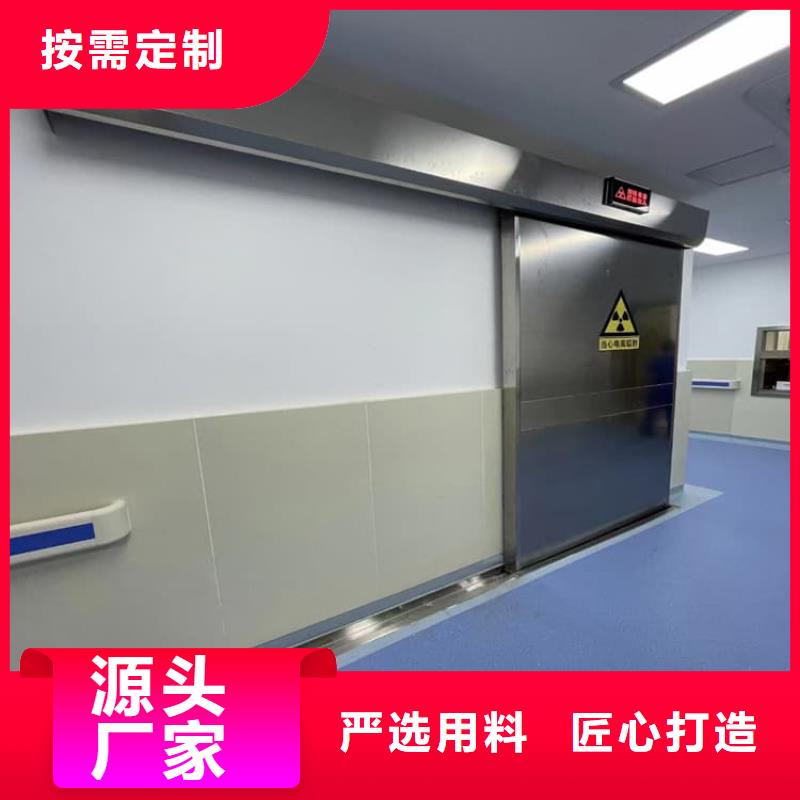 医用防护铅门厂家直销-值得信赖