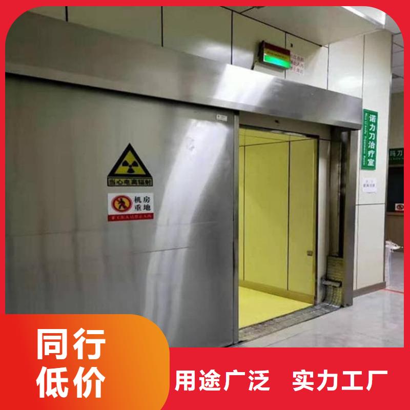 防辐射电动铅门服务完善