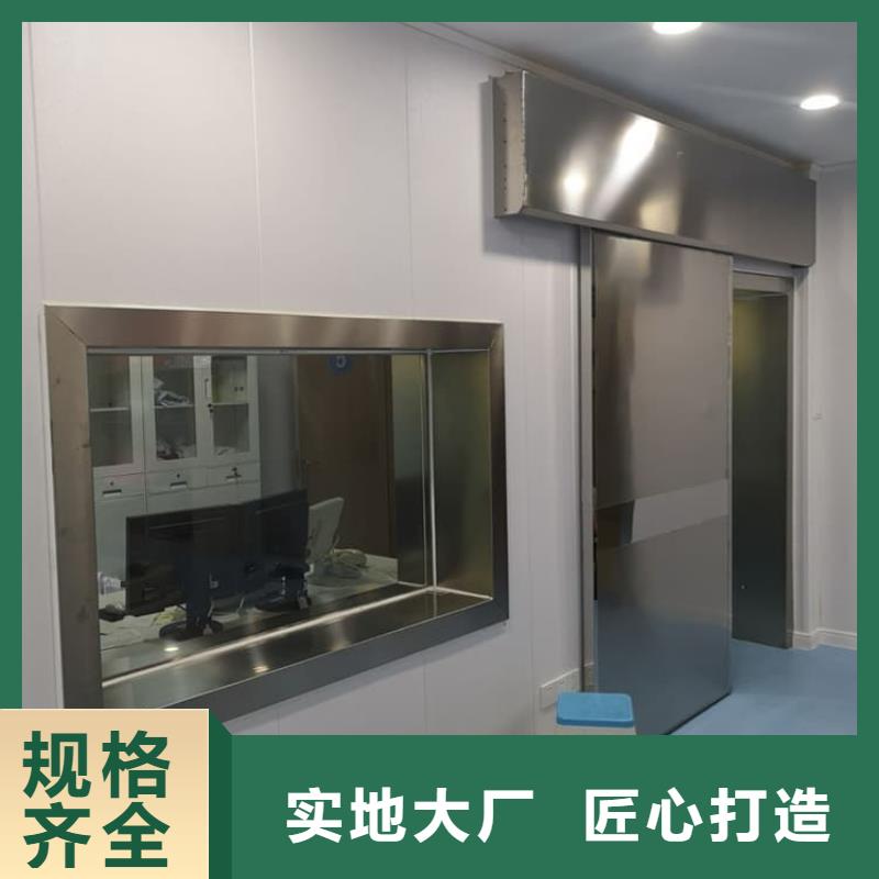 ICU室铅门厂家