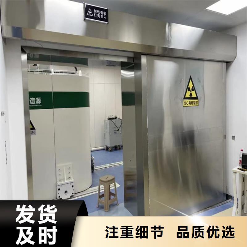 电动铅门原厂定做