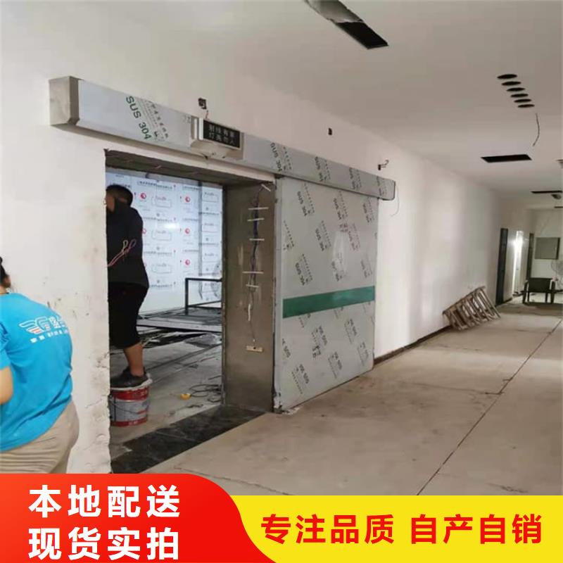 电动推拉铅板门距您较近