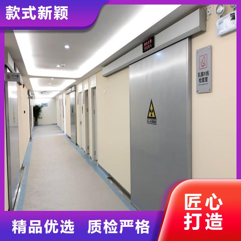 卖4mmpb铅当量铅铅门的实力厂家