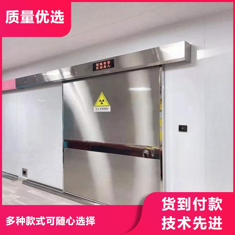医用防护铅门厂家直销-值得信赖