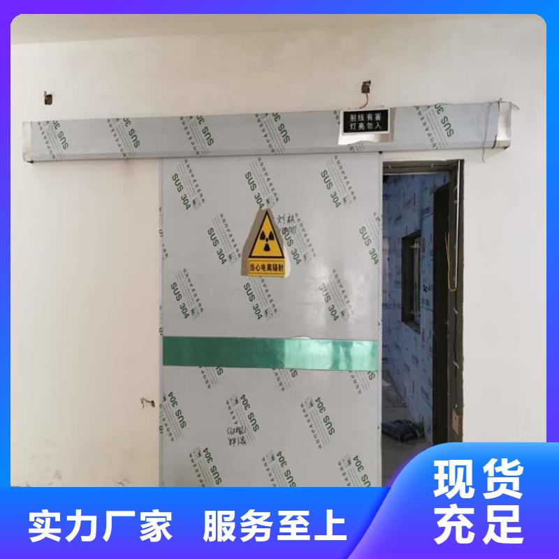 质优价廉的自动铅门销售厂家