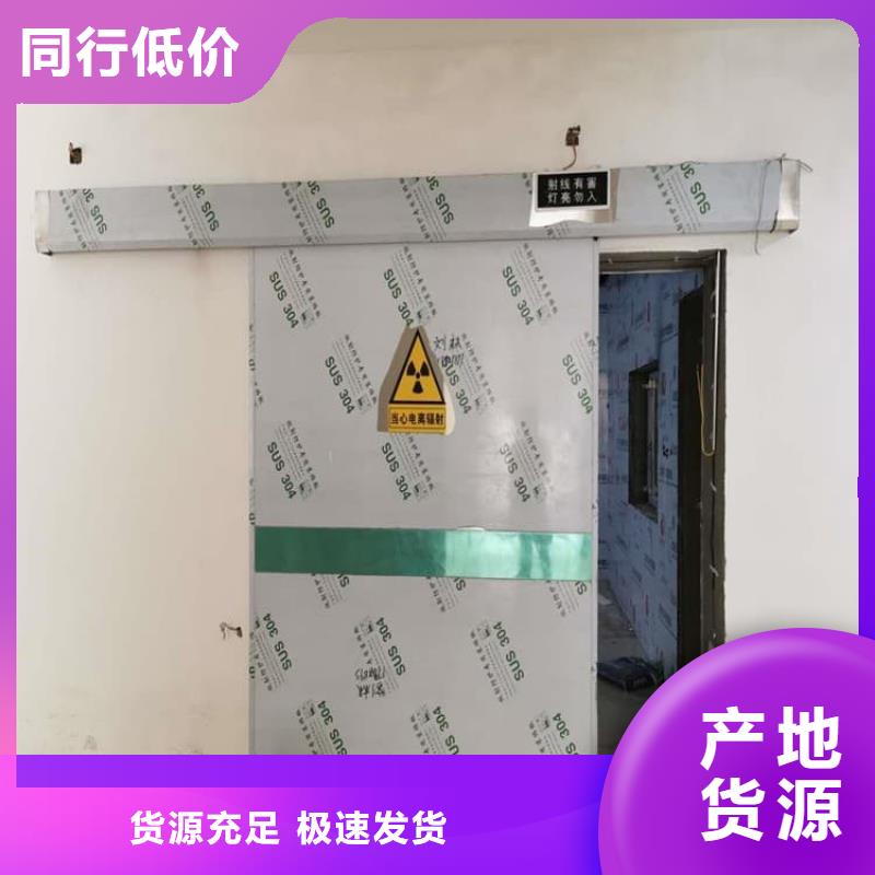 采购手动单开铅门全国统一价